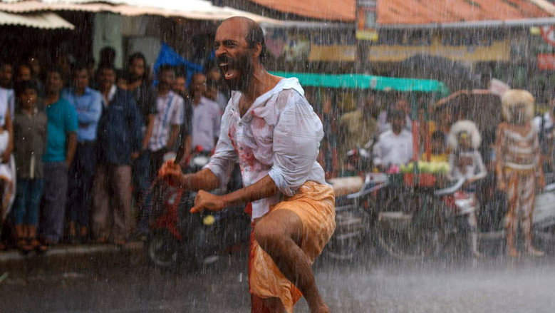 Garuda Gamana Vrishabha Vahana still 8