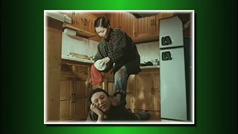 Juzo Itami: The Man with 13 Faces still 2