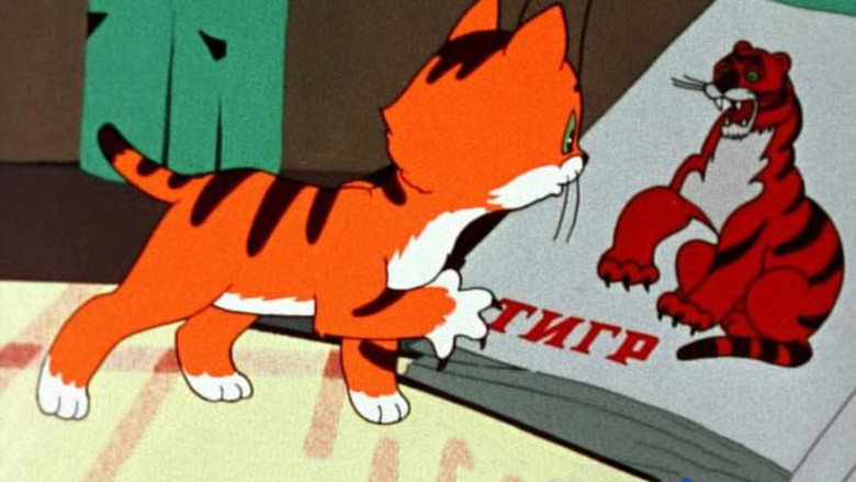 What a Tiger! still 1
