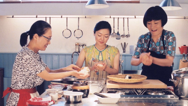 Kamome Diner still 7