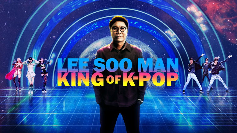 Lee Soo Man: King of K-Pop still 2