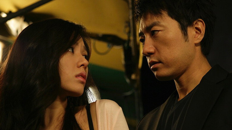 Open City still 1