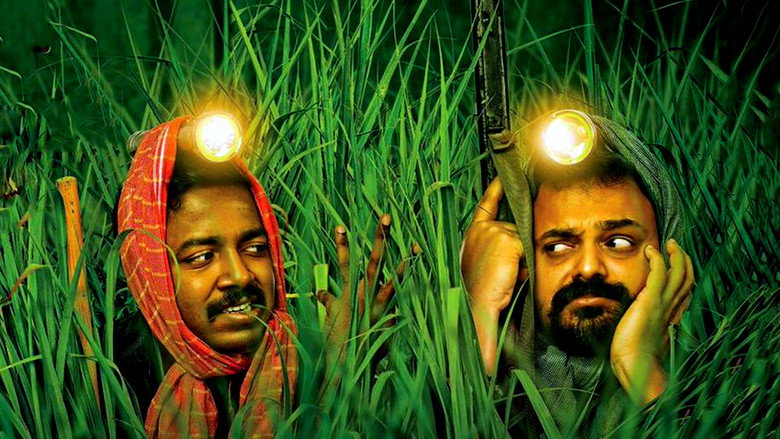 Shikkari Shambhu still 1