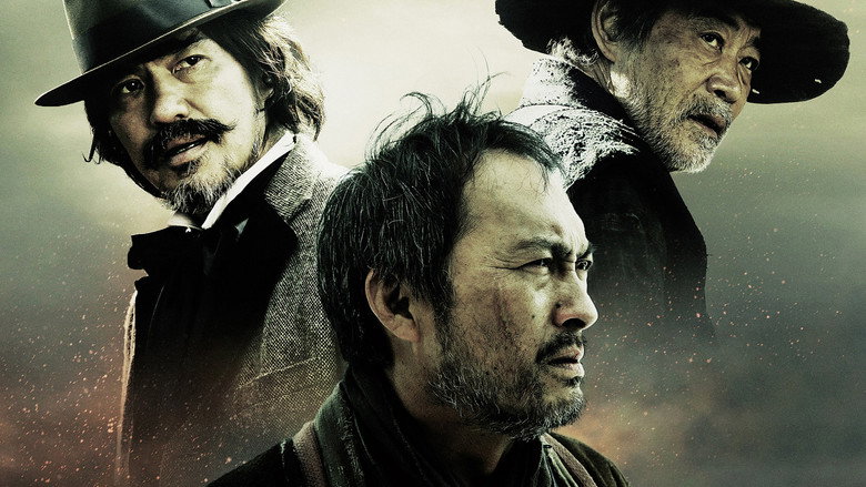 Unforgiven still 2