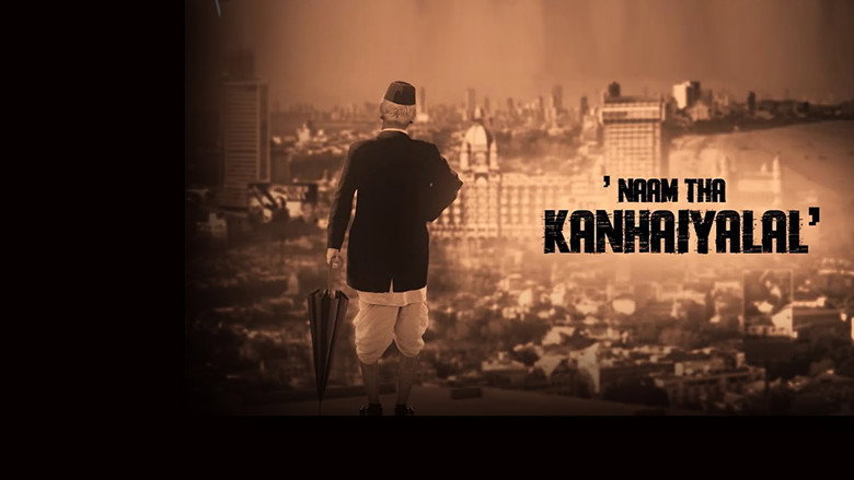 Naam Tha Kanhaiyalal still 2
