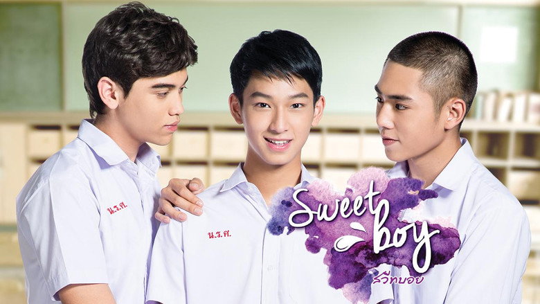 Sweet Boy still 1