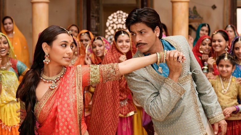 Paheli still 1
