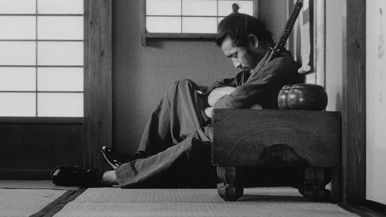 Sanjuro still 1