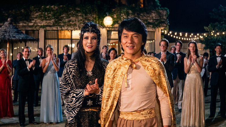 Fantasy Mission Force still 1