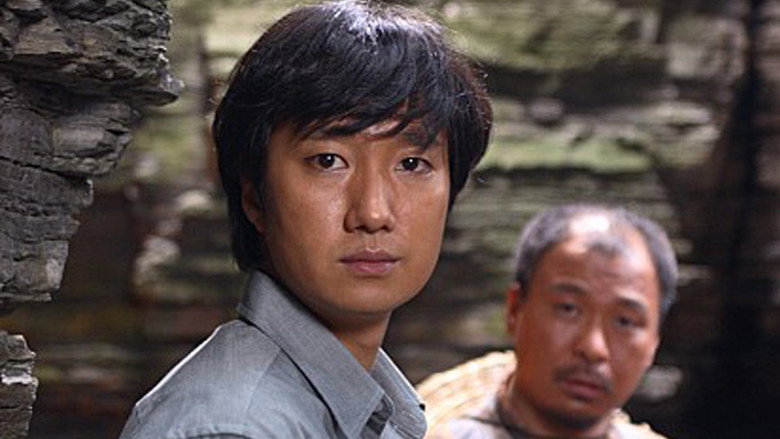 Paradise Murdered still 1