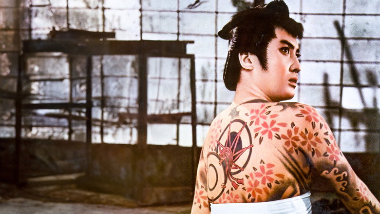 Tales of Young Genji Kuro 3 still 3