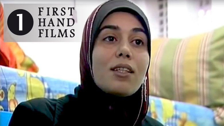 Shahida: Brides of Allah still 2