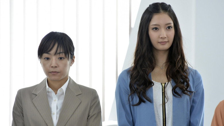 The Snow White Murder Case still 6