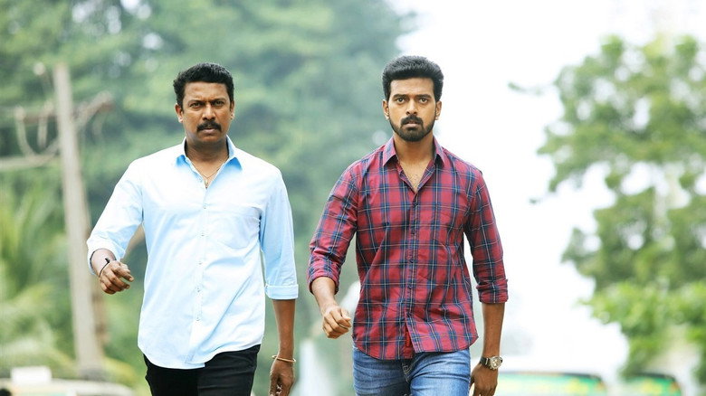 Thondan still 1