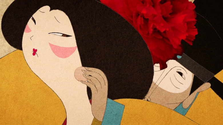 The Banquet of the Concubine still 1