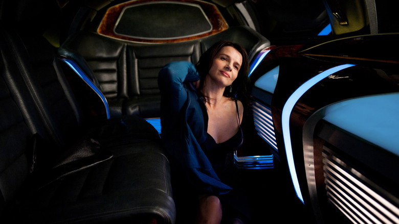 Cosmopolis still 4