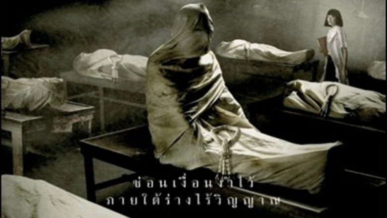 Cadaver still 1