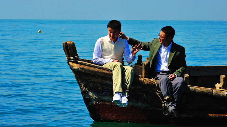 Ocean Heaven still 1