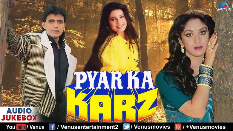 Pyar Ka Karz still 1