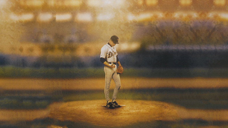 For Love of the Game still 5