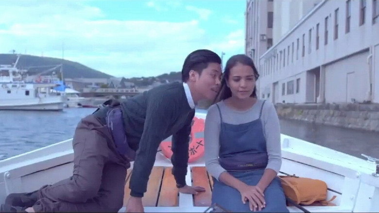 Kita Kita still 1