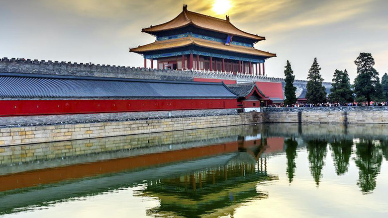 Behind the Walls of the Forbidden City still 1