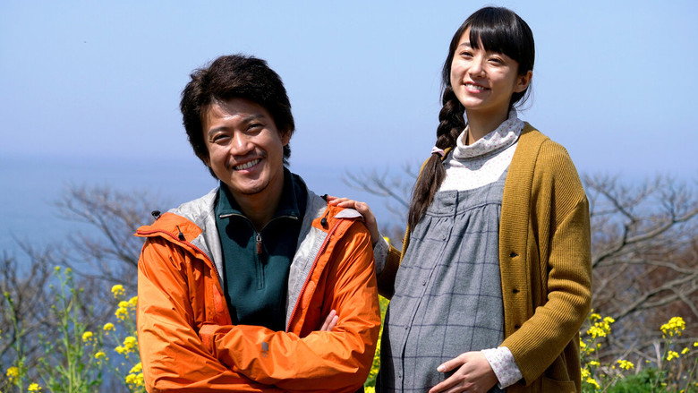 Reminiscence still 1