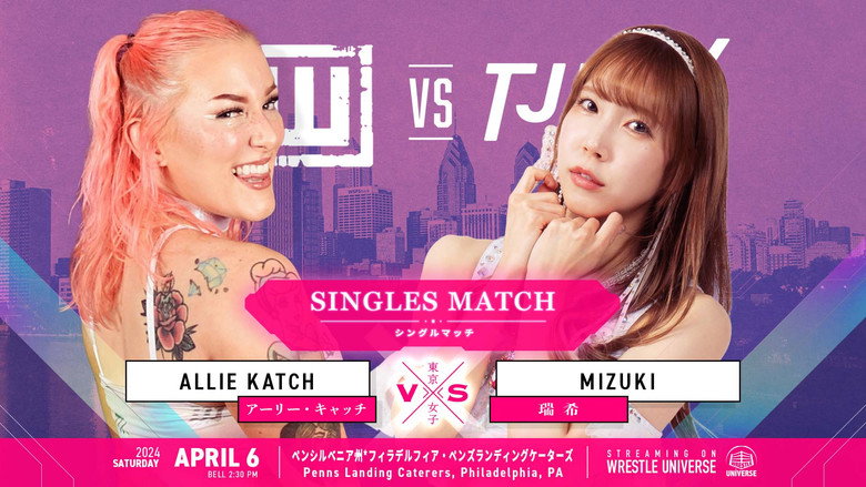 GCW vs TJPW still 3