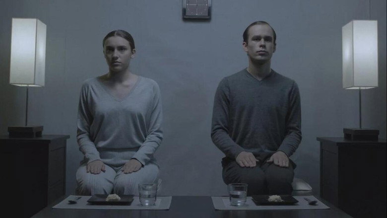 Eón still 1