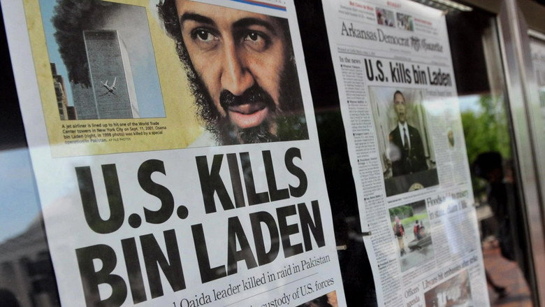 American Jihad still 2