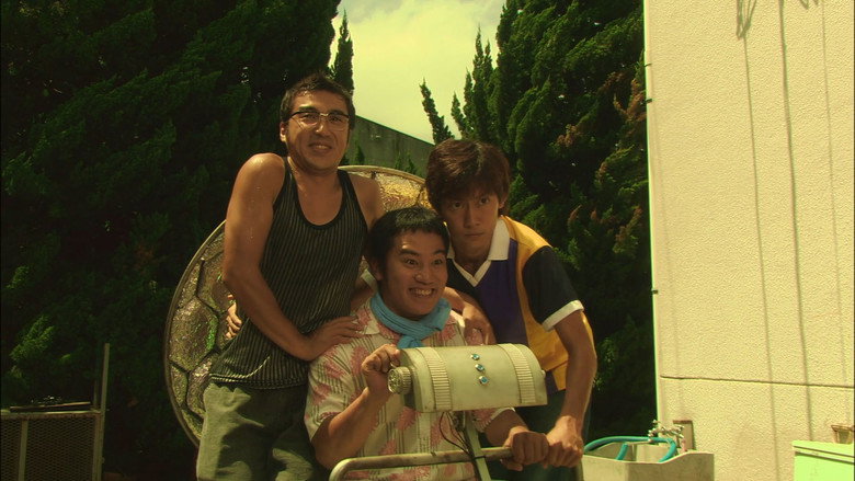 Summer Time Machine Blues still 3