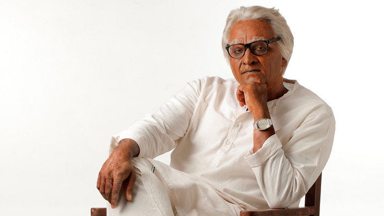 Seethakathi still 4