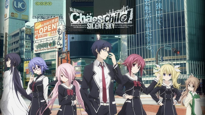 ChäoS;Child: Silent Sky still 1
