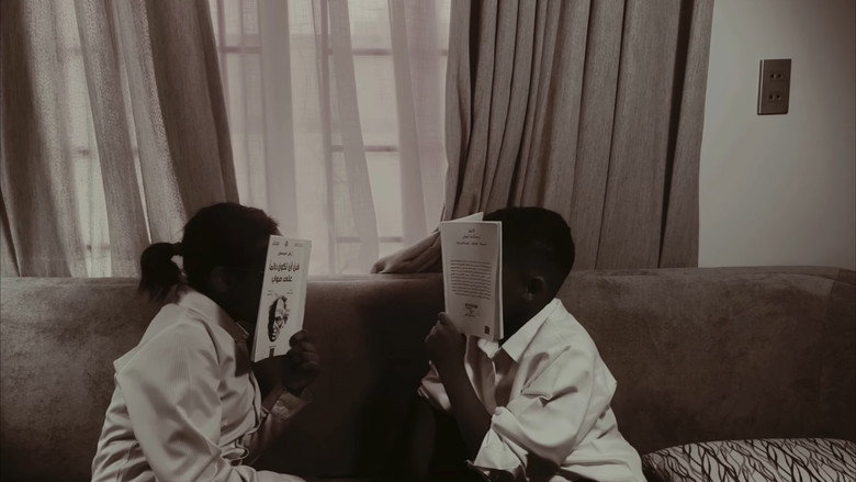 A Girl and a Boy still 1