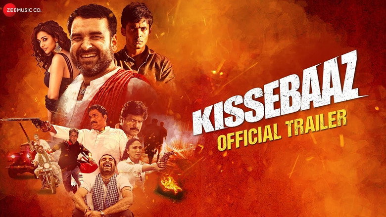 Kissebaaz still 1