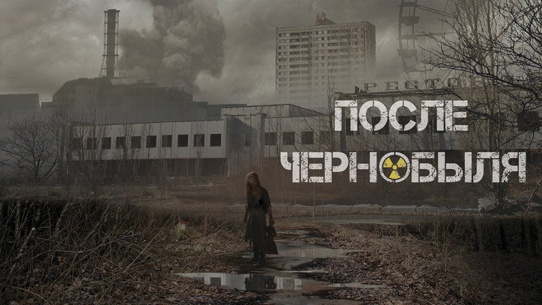 After Chernobyl still 3