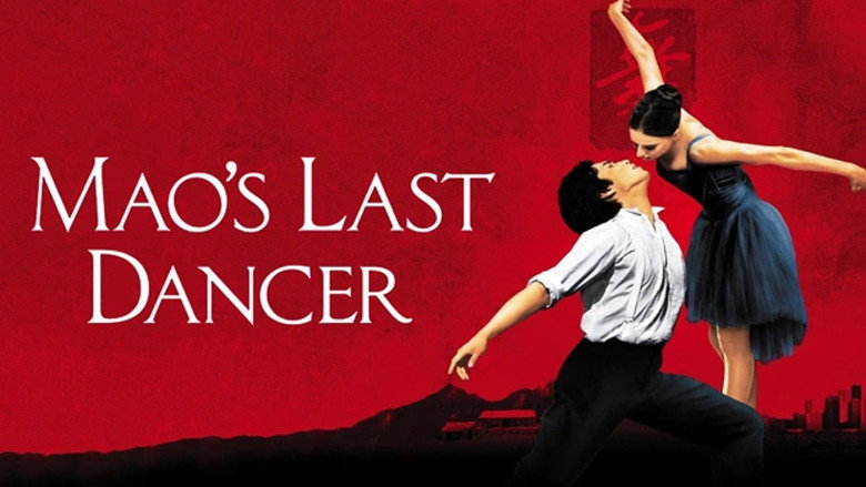 Mao’s Last Dancer still 2