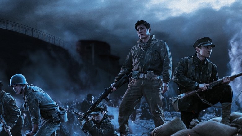 Battle of Jangsari still 1