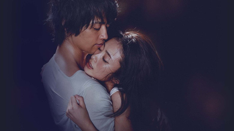 Hirugao still 1
