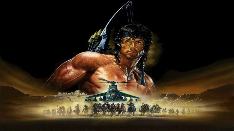 Rambo III still 5