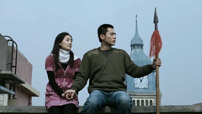 The Underdog Knight still 1