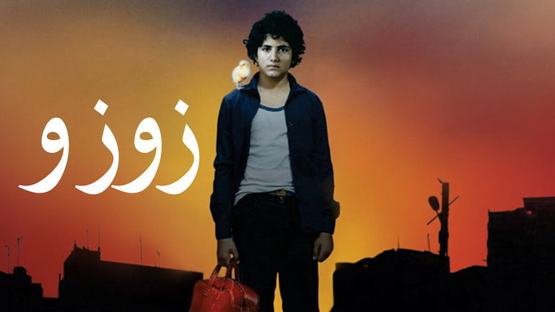 Zozo still 8