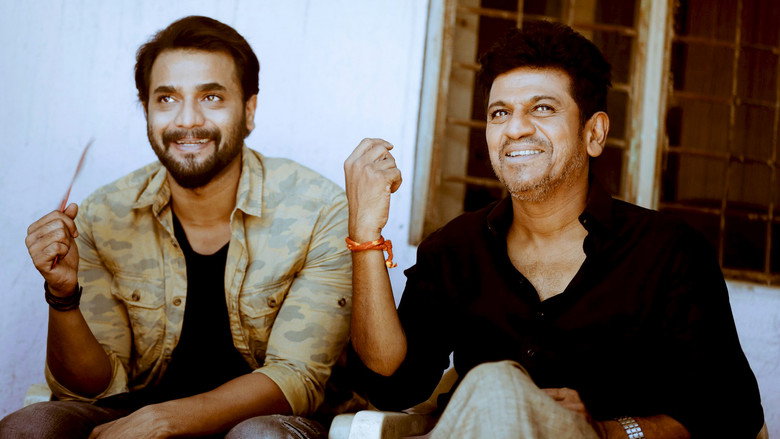 Mufti still 7