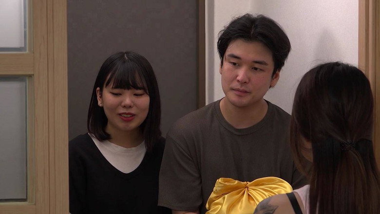 World of Exchange Couples 2: Their Own Secret Techniques still 1