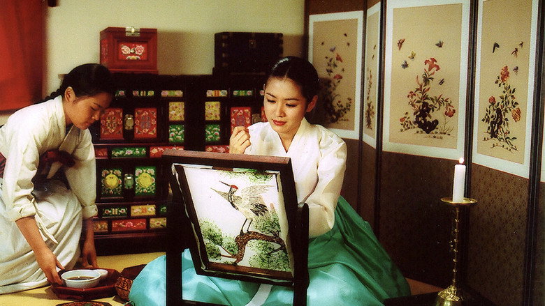 Chihwaseon still 1