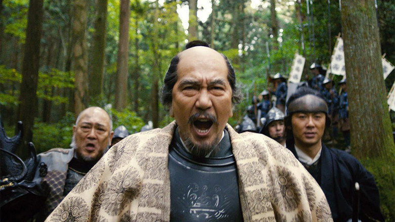 Sekigahara still 1