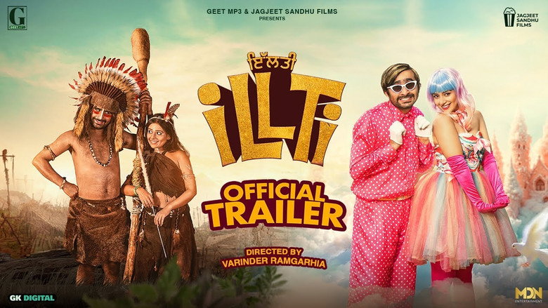 Illti still 2