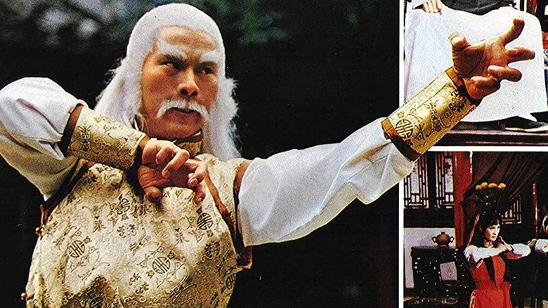 Seven Steps of Kung Fu still 2