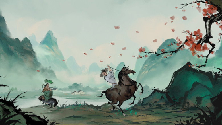 Chang'an still 7