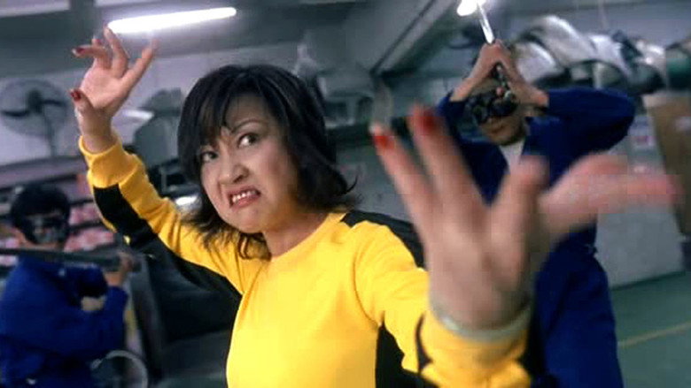 Kung Fu Mahjong still 2